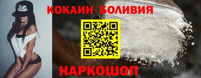 альфа пвп Коммунар