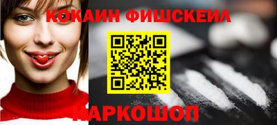 альфа пвп Коммунар