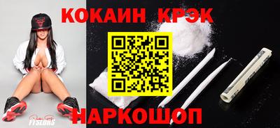 альфа пвп Коммунар