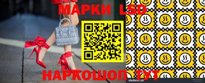 меф VHQ Комсомольск-на-Амуре