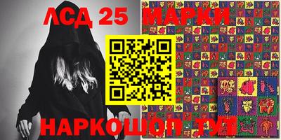 альфа пвп Коммунар