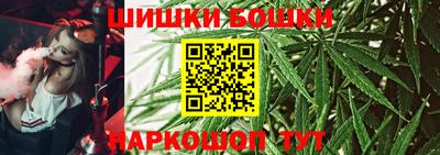 меф VHQ Комсомольск-на-Амуре