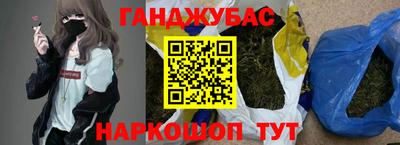 альфа пвп Коммунар