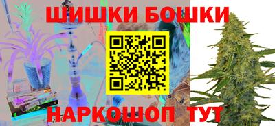 меф VHQ Комсомольск-на-Амуре