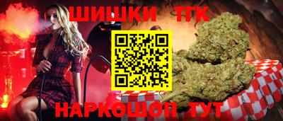 меф VHQ Комсомольск-на-Амуре