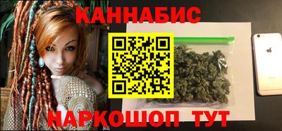 соль ск Конаково