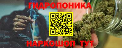 альфа пвп Коммунар