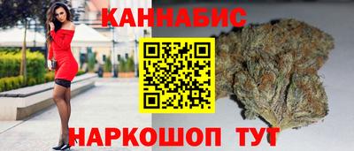 меф VHQ Комсомольск-на-Амуре