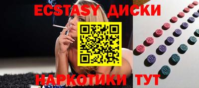 соль ск Конаково