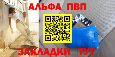 соль ск Конаково