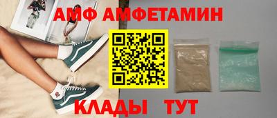 соль ск Конаково