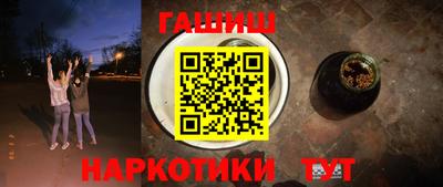 альфа пвп Коммунар