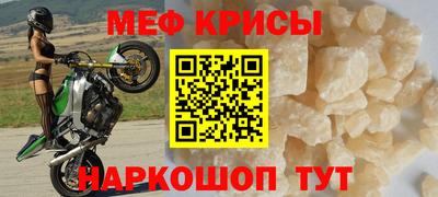 соль ск Конаково