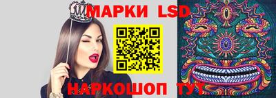 меф VHQ Комсомольск-на-Амуре