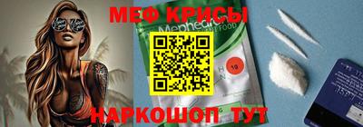 альфа пвп Коммунар